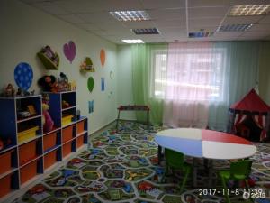 Фотография Рост`ОК 5