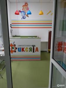 Фотография Фиксята 2