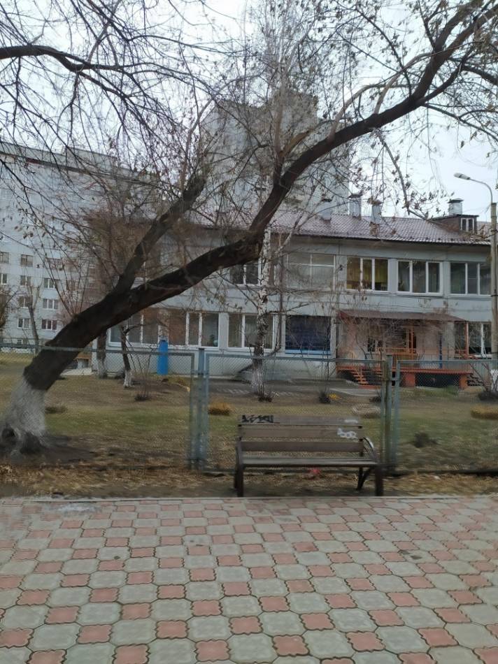 слайд