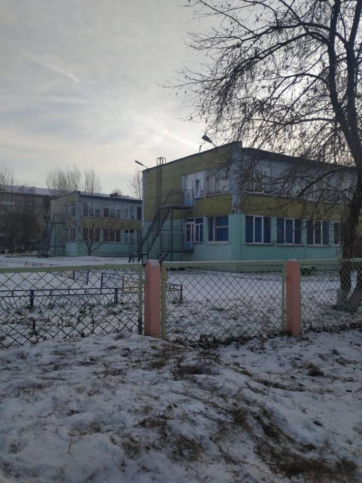 слайд